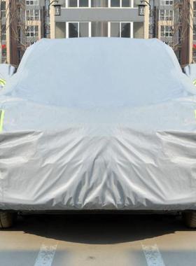 防防晒罩全罩折叠车防车罩自车罩自NXW动车衣雨太保全罩通用麦动