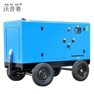 100四轮静BGS音电拖车水冷单缸缸多油发柴机组