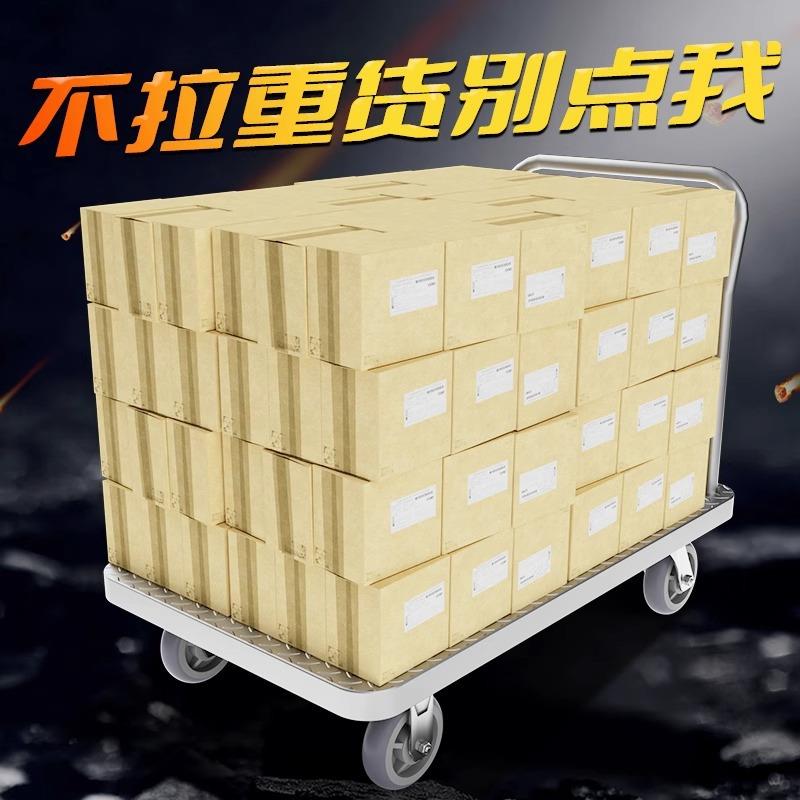 YIG叠家0用平板车搬运车手推车便携拖车折手拉车E90X2006小推车拉