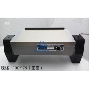 100正*弦175回转磁台回旋度式永磁QIJ吸盘可调角磁盘斜度磁台带刻