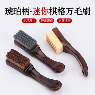 文玩刷子万毛刷迷你猪鬃毛刷硬软毛核桃专用金刚菩提手串打底神器