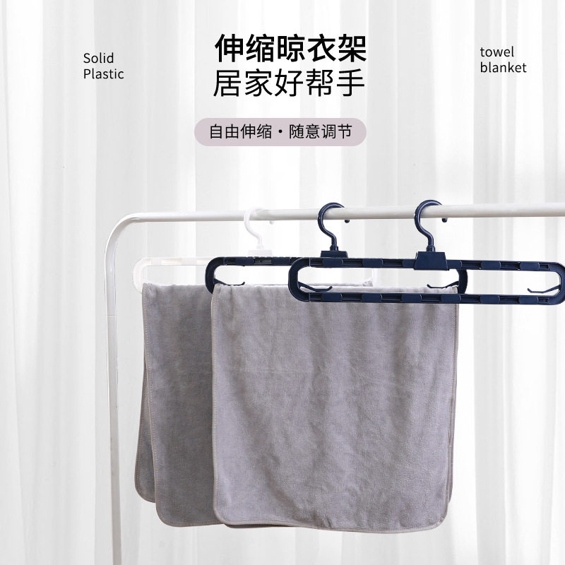 日本可伸缩加长晾毛巾衣架被套浴巾晾晒裤架防风晒床单挂衣服撑子,收纳整理,多夹子晾衣架,淘宝优惠券,粉丝福利购,淘宝优惠卷