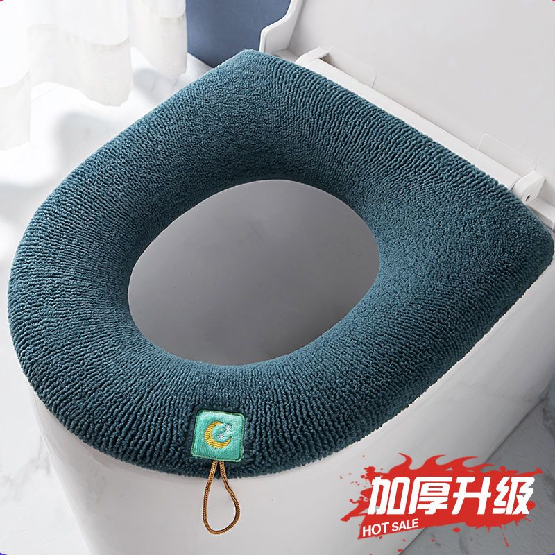 四季通用方形马桶垫子 家用坐便圈网红马桶套 防水防滑坐便垫通用