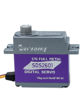 17G舵机新品Servomy SDS2601全金属14KG空心轴承高压数字伺服电机