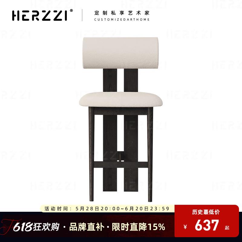 新中式中古岛台高脚酒吧椅北欧实木质设计师复古高椅子