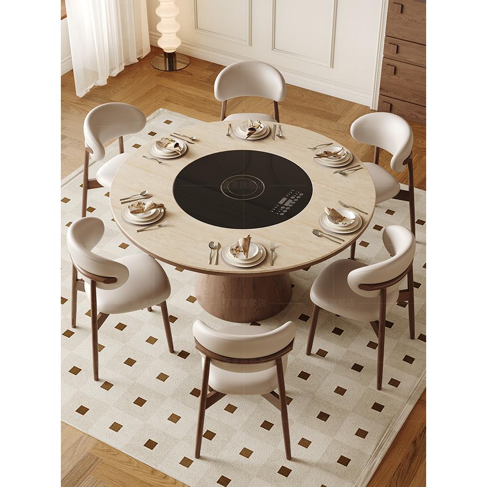 座家洞石餐桌家用法式覆古风带智能暖菜电磁炉一体可方变圆实木桌