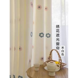 遮光窗帘小清新绣花现代简约儿童房客厅阳台隔断门帘半遮光布 新款
