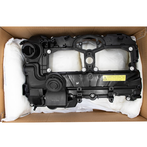 适用宝马X1系X3系5系7系X5X6 320 520 525 730 N52气门室盖垫原厂