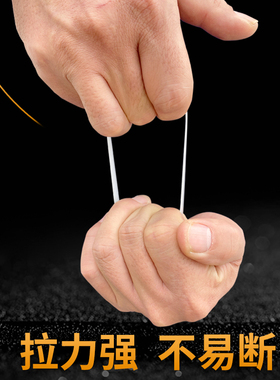 自锁式尼龙扎带5*800mm宽4.8长80cm塑料卡扣绑线电线固定捆束线带