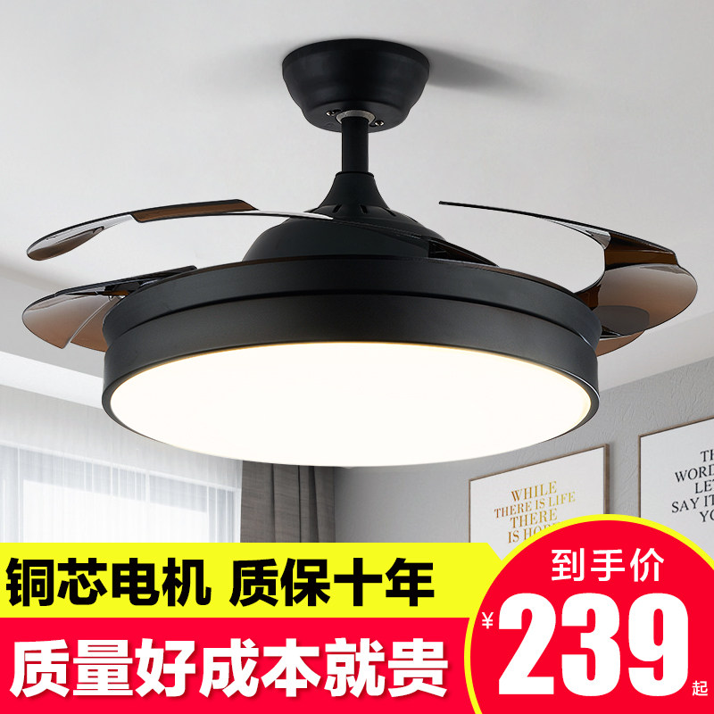 北欧吊扇灯餐厅隐形扇简约遥控客厅电风扇吊灯卧室变频黑色风扇灯