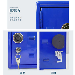 迷你金属带锁保险箱铁盒钱箱儿童创意礼品储蓄罐钥匙保险柜收纳盒