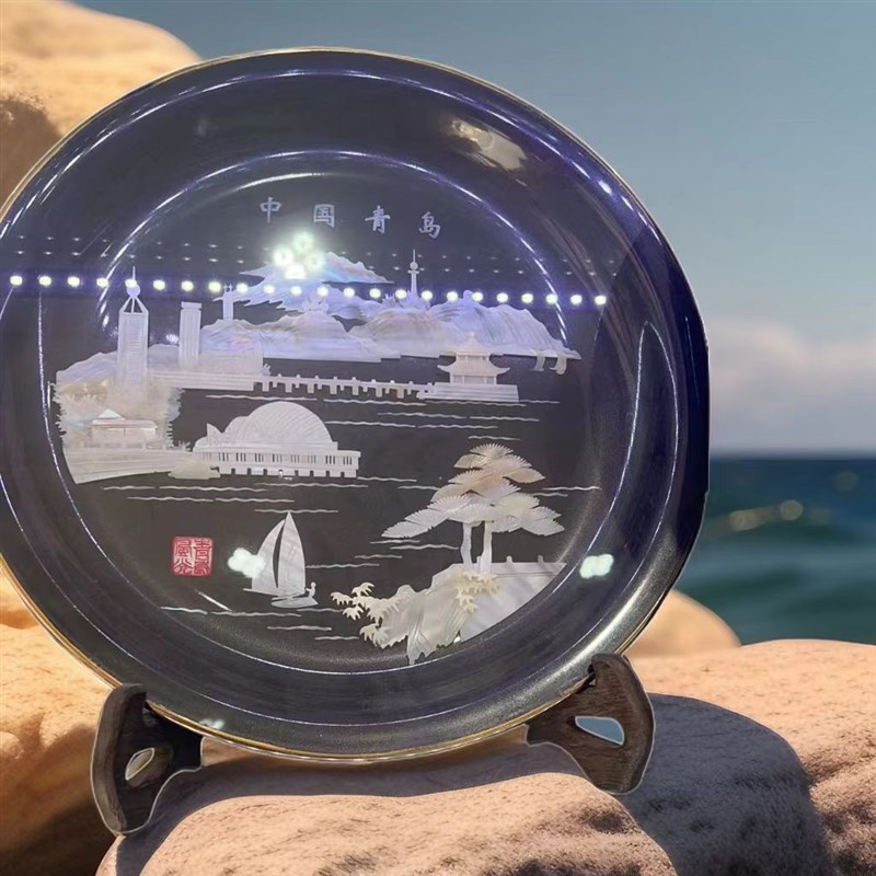 青岛文创旅游商务会议礼品青岛风景贝雕盘贝雕摆件特色伴手礼