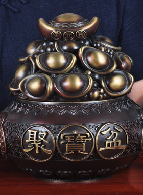 铜聚宝盆摆件纯铜招财大号存钱罐客厅玄关装饰品乔迁店铺开业礼品