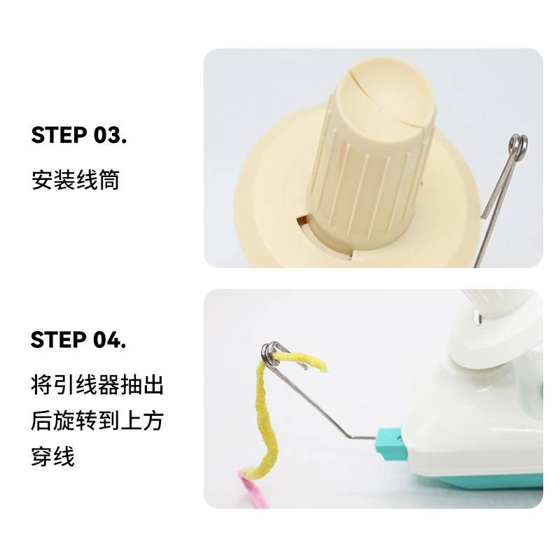 小型家用手摇绕线机毛线团整理绕线器手动手摇毛线编织绕线缠线器