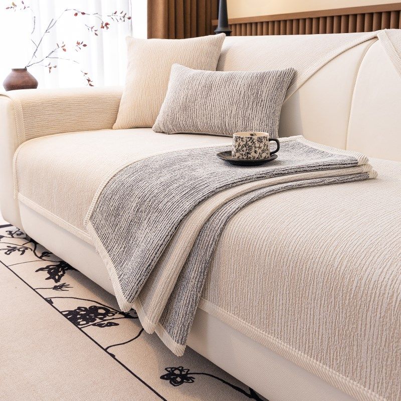 沙发垫2024新款沙发盖布巾四季通用沙发套沙发套罩沙发坐垫沙发巾,居家布艺,沙发垫,淘宝优惠券,粉丝福利购,淘宝优惠卷