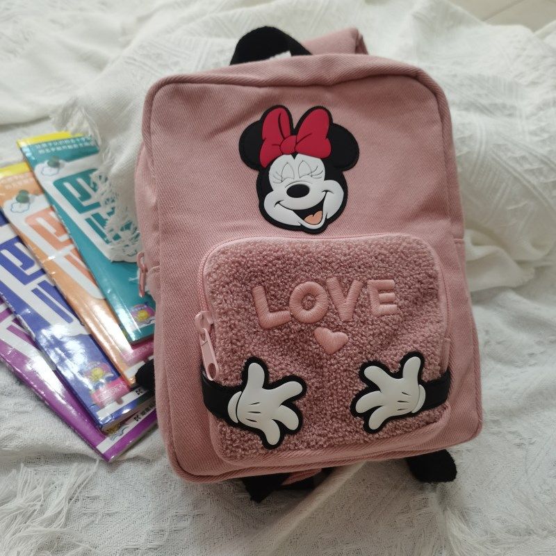 Z家新款女童儿童粉色时尚双肩揹包幼儿园书包卡通可爱外出手提包,童装/婴儿装/亲子装,包包,淘宝优惠券,粉丝福利购,淘宝优惠卷