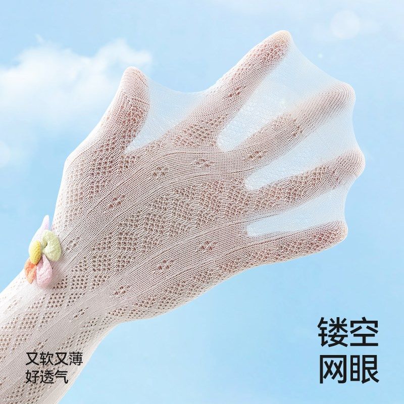 贝肽斯儿童丝袜夏季薄款连裤袜女童打底袜透气白色网眼婴儿长裤袜