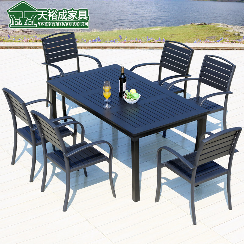 户外塑木桌椅组合室外花园庭院休闲露天餐桌阳台露台防腐木餐椅子