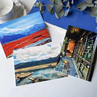 丽江古城明信片人文风景卡片云南旅游纪念泸沽湖街景全貌玉龙雪山