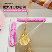厨房水槽过滤网夹一次性残渣垃圾过滤神器洗菜池厨余卡夹沥水漏网