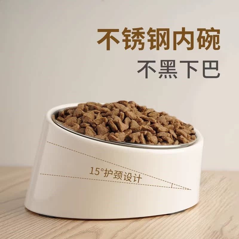 休普斜口碗15倾斜设计狗狗猫咪饭碗护颈防滑防漏食打翻大脸狗盆,宠物/宠物食品及用品,猫狗碗/慢食碗,淘宝优惠券,粉丝福利购,淘宝优惠卷