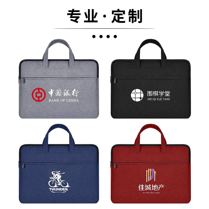 牛津布手提文件袋大容量商务会议公文包定制防水帆布文件袋电脑包,文具电教/文化用品/商务用品,文件袋/资料袋/试卷收纳袋,淘宝优惠券,粉丝福利购,淘宝优惠卷