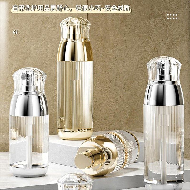 卸妆油分装瓶按压式化妆品分装高档乳液旅行护肤品身体乳便携空瓶