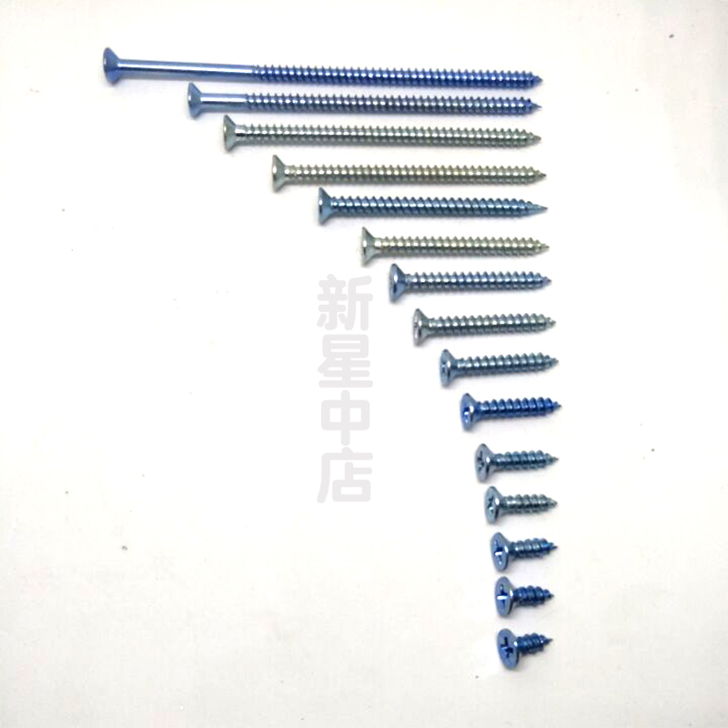 M4自攻螺丝钉加长尖头丝开关插座面板安装快丝十字30 50 70 100mm