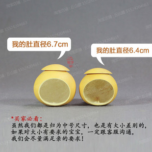 贝子红子窝手工葫芦鸟窝