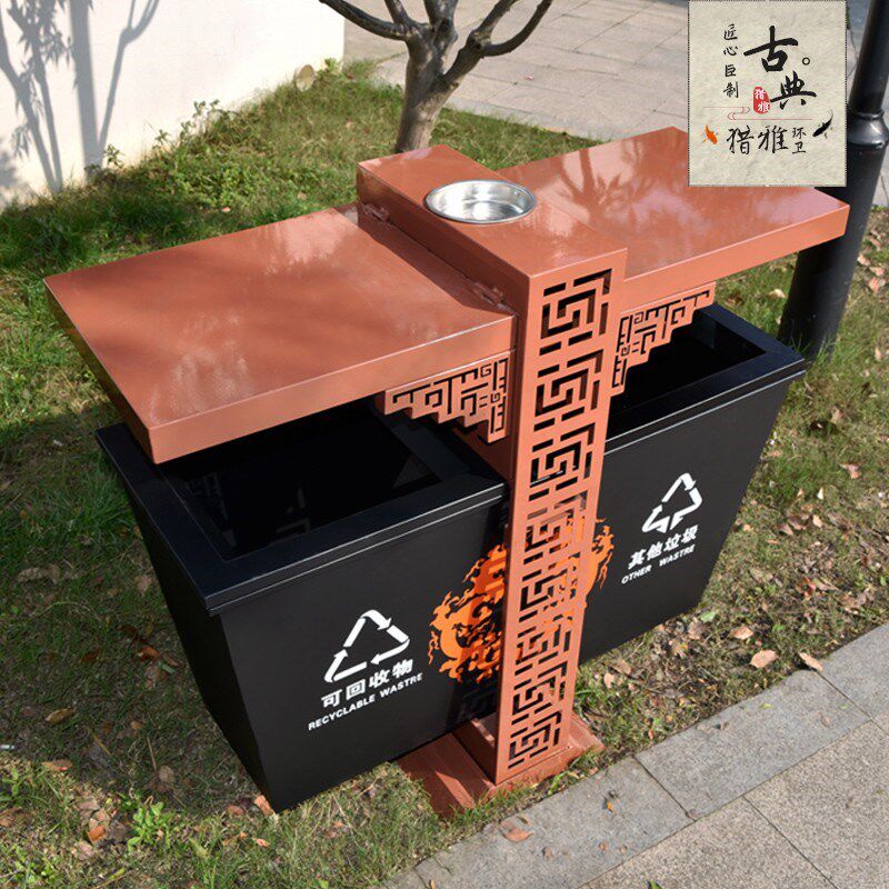 复古风情景区仿古典金属果皮箱公园双桶分类户外垃圾桶不锈钢定制