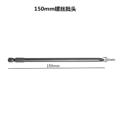 易捷木工斜孔器专用配件 9MM台阶钻头 9mm钻套 螺丝批