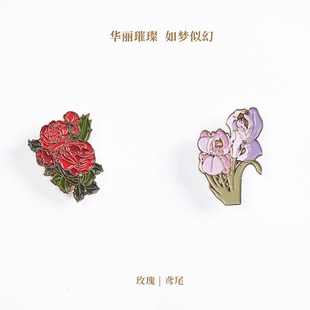 衣服包包配饰时尚 穆夏繁花美术馆文创金属徽章新款 胸针生日礼物