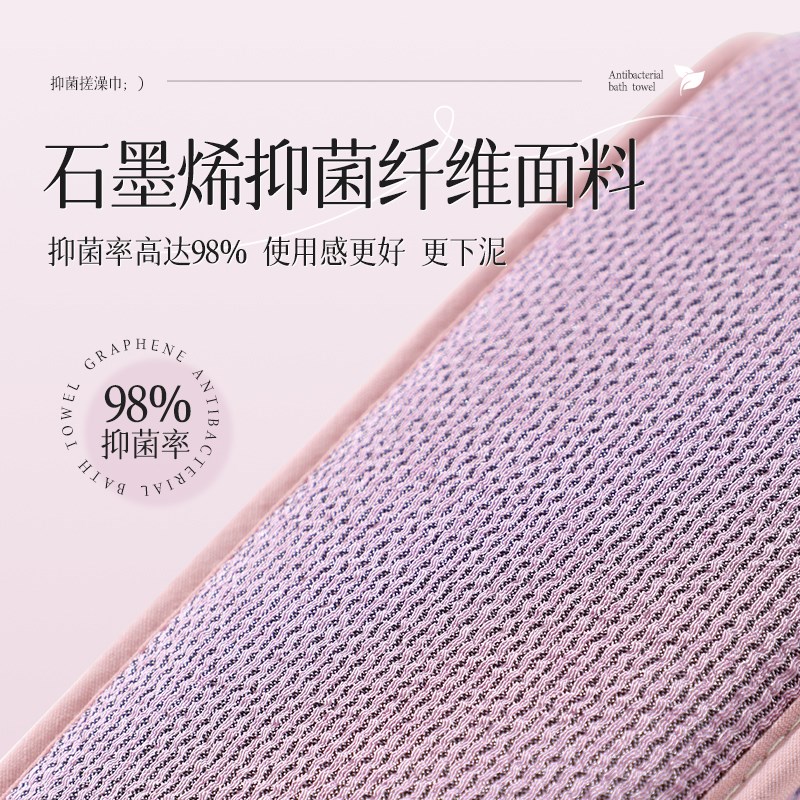 洗澡擦背神器后背搓澡刷背搓澡巾搓背拉绳家用男女士专用长条强力