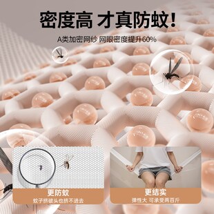 家用卧室高级可折叠简易蒙古包婴儿防蚊罩 折叠蚊帐2024新款