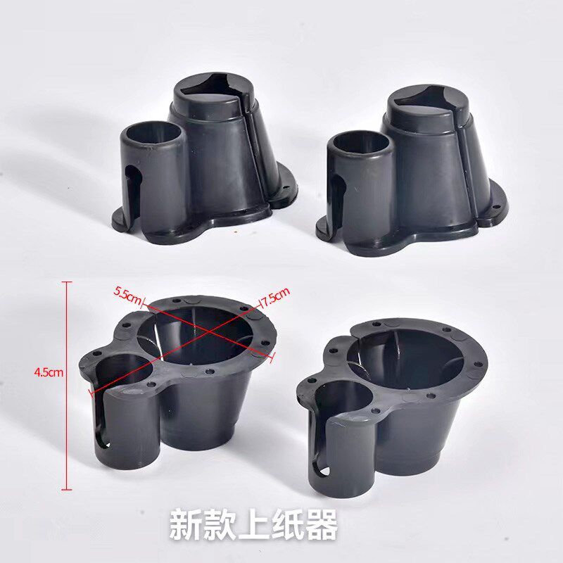 木头开业花篮上纸神器三脚架花篮固定卡扣花店用品花篮卡纸塑料件