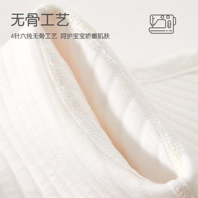 新生儿婴儿衣服秋冬连体衣开春保暖纯棉小月龄初生宝宝春装女宝春