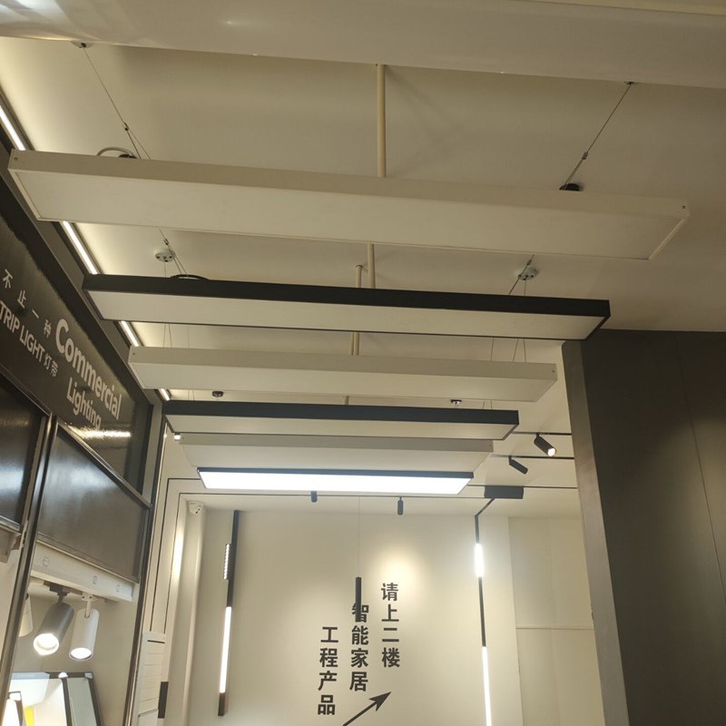 办公灯LED长条灯健身房超市无主灯条形商用可拼接形状吊顶吊线灯