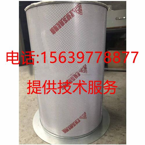 复盛91101-175油气分离器9610112-22500-M内置SA5175A/W油分配件