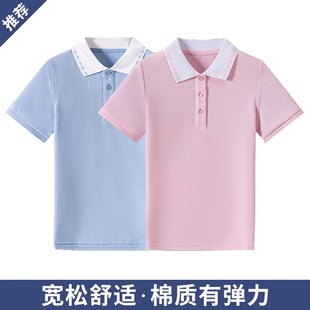 浅蓝女童半袖 儿童短袖 薄polo衫 t恤小学生校服 上衣 男童夏季