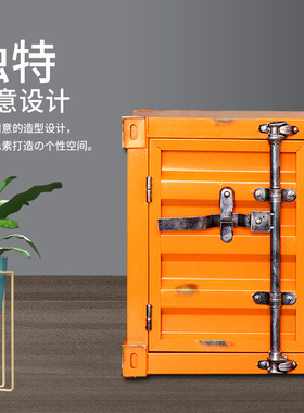 工业风金属床头柜集装箱储物箱咖啡屋服装店橱窗摆件陈列品收纳箱