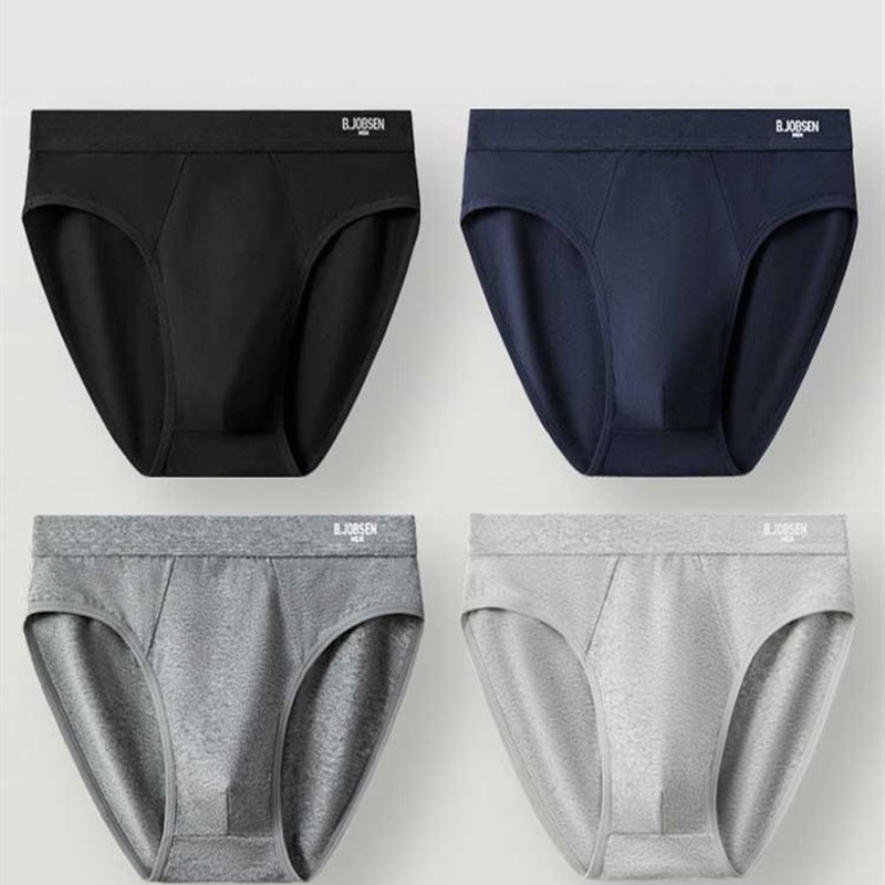 男士纯棉抗菌透气无痕不勒薄款高弹中腰性感提臀短裤头衩三角内裤