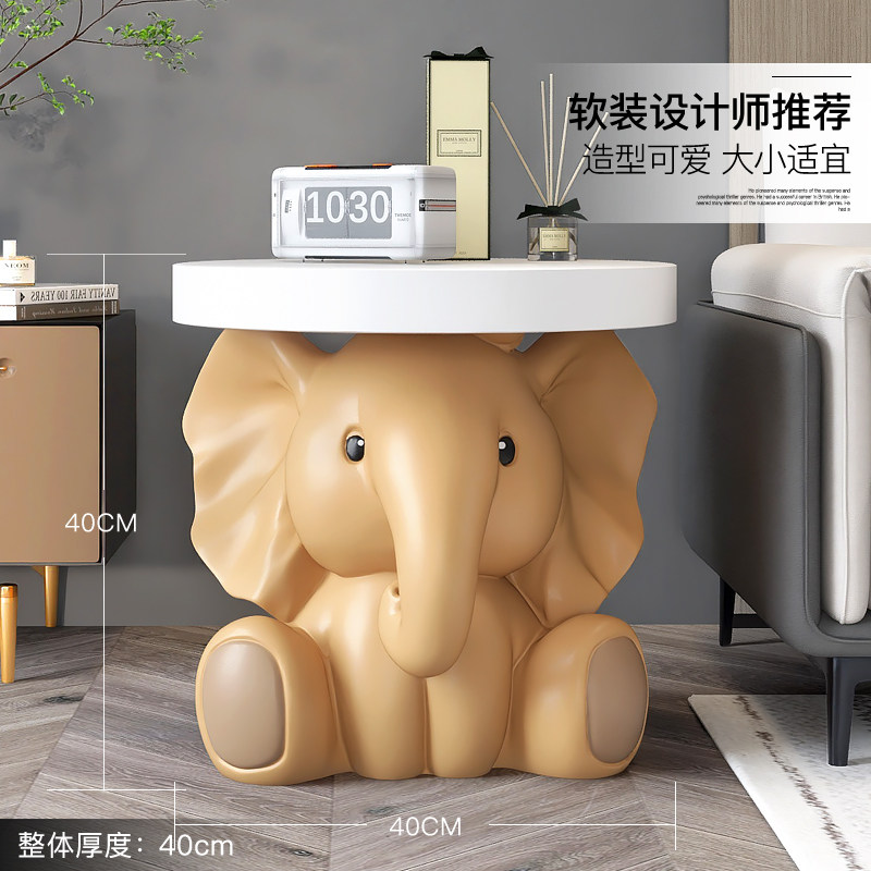 创意大象客厅装饰摆件沙发旁茶几家居饰品卧室床头柜乔迁新居礼品,家居饰品,装饰摆件,淘宝优惠券,粉丝福利购,淘宝优惠卷