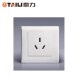 泰力16A五孔空调插座面板86型16安热水器5孔电源暗装 墙壁家用专用