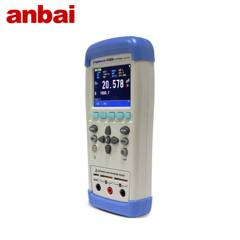 安柏AT826 AT825手持式LCR数字电桥 频率100K 电容电感电阻测试仪