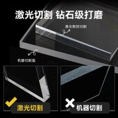 亚克力桌腿定制透明桌脚餐桌支架茶几岩板支撑腿T型悬浮桌角加工