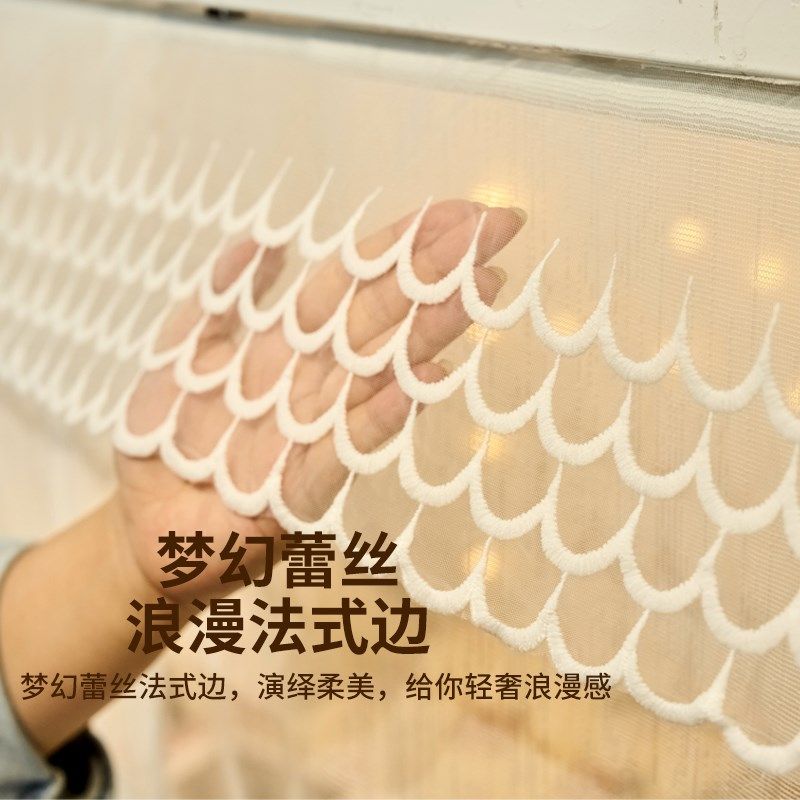 绣花学生宿舍蚊帐防尘加密款子母床家用卧室上下铺防摔上下床纹帐