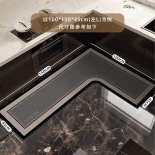 厨房专用地垫2025新款地毯加厚硅藻泥L型吸水防滑防油可擦洗耐脏