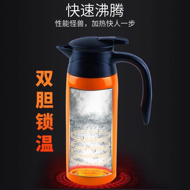 车载加热水壶大容量保温车用12v24v通用汽车电热水杯货车烧水壶