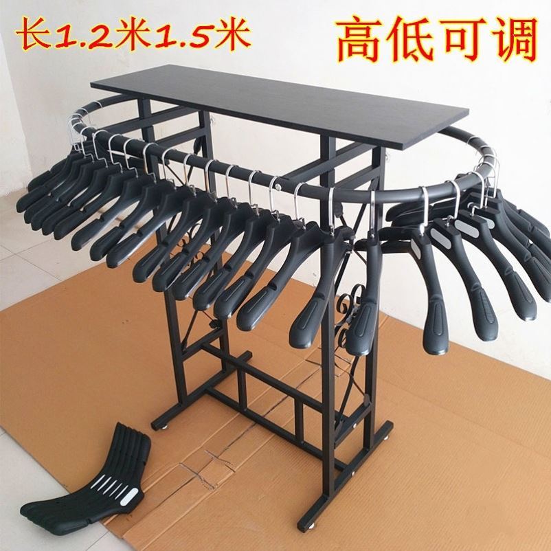 服装店展示架落地式中岛架可升降男女装童装椭圆形衣服架子挂衣架