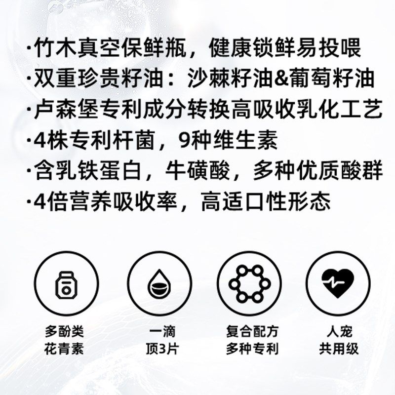 星盛华歌宠物维生素猫犬通用乳液防掉毛专用营养膏猫咪狗狗补充剂,宠物/宠物食品及用品,猫狗通用营养膏,淘宝优惠券,粉丝福利购,淘宝优惠卷